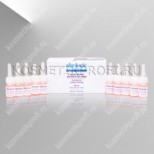 Пилинг для контура глаз 10шт х 3мл