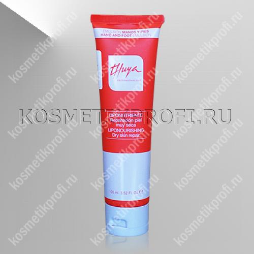 Питательная эмульсия для сухой кожи рук и ног  LIPONOURISHING COMPLEX EMULSION 100мл