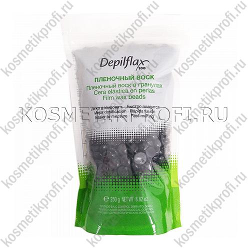 Пленочный воск, черный, Depilflax 100 Black Film Wax в гранулах 250 
