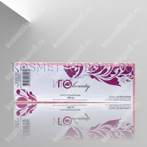 Полоски для депиляции 7,5х23 Alstrom (100 шт) 30101 Розовая