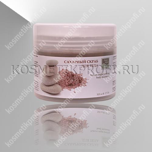 Сахарный скраб для тела Beauty Style, 500 мл