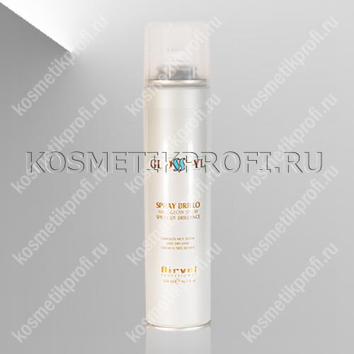 NIRVEL 8139 EXTREM SHINE SPRAY Спрей для придания блеска для всех типов волос 300мл 
