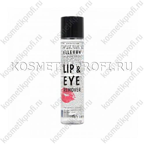 Средство для очищения губ и глаз 120 мл ELLEVON