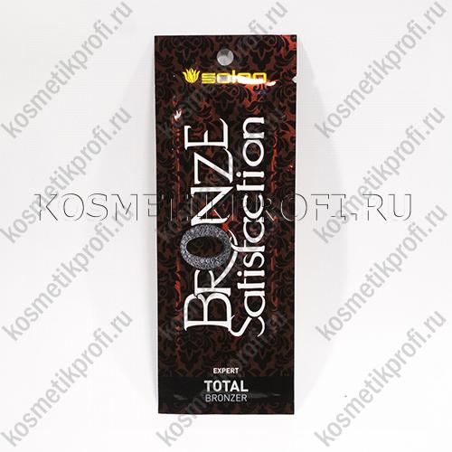 Супер интенсивный ускоритель загара с бронзатором Total Bronzer 15мл