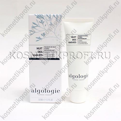 Увлажняющая восстанавливающая ночная маска «Морские волны» 50мл Algologie