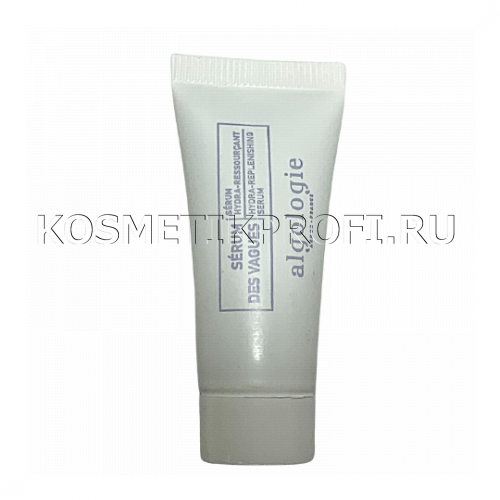 Увлажняющая сыворотка «Морские волны» 3мл Algologie