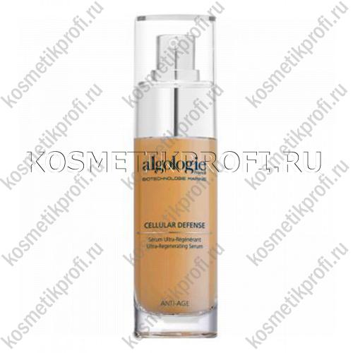 Ультра – регенерирующая сыворотка 30 мл 