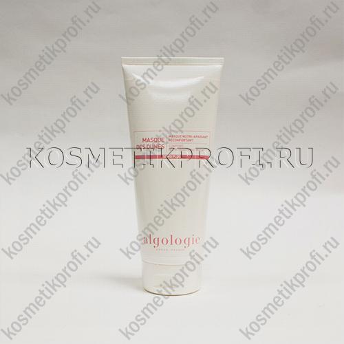 Успокаивающая крем-маска «Дюны» 200мл Algologie