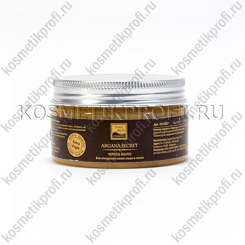 Черное мыло 125гр Секрет Арганы Beauty Style