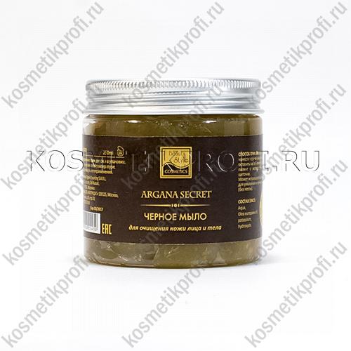 Черное мыло 250гр Секрет Арганы Beauty Style