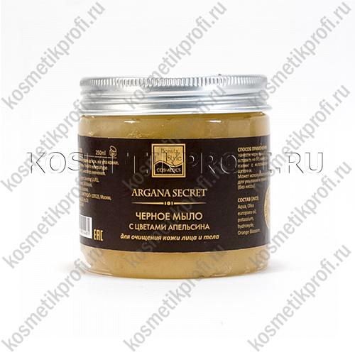 Черное мыло с цветами апельсина. 250гр Секрет Арганы Beauty Style