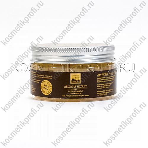 Черное мыло с эвкалиптом 125гр Секрет Арганы Beauty Style