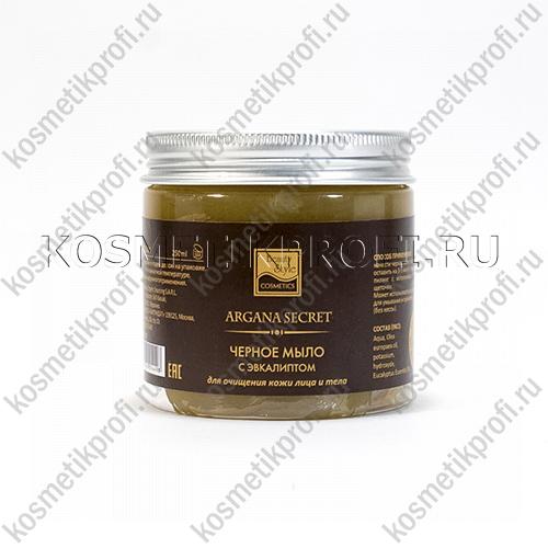 Черное мыло с эвкалиптом 250гр Секрет Арганы Beauty Style