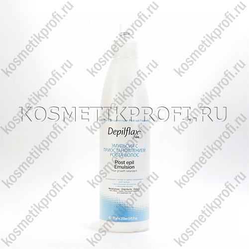 Depilflax Эмульсия с приостановлением роста волос 250мл