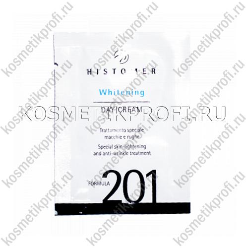 201 promo 2,5мл  Сияние Whitening DAY CREM