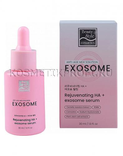 Омолаживающая гиалуроновая лифтинг сыворотка “Rejuvenating HA + Exosome Serum” 30 мл Beauty Style