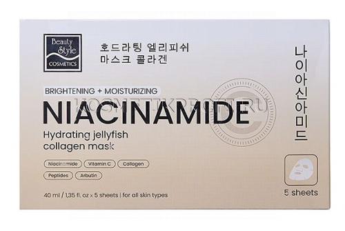 Тканевая маска с ниацинамидом, витамином С “Hydrating Jellyfish Collagen” 40мл Beauty Style