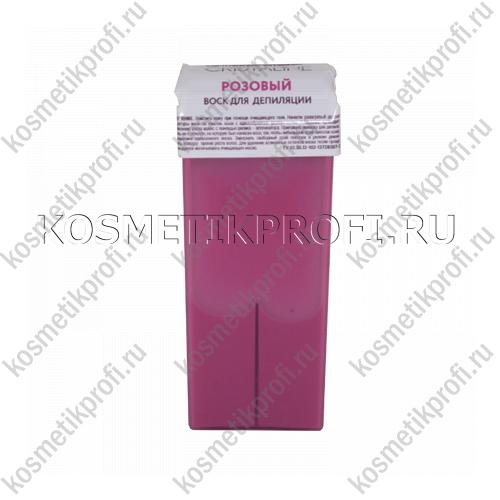 Cristaline Воск в картридже Розовый