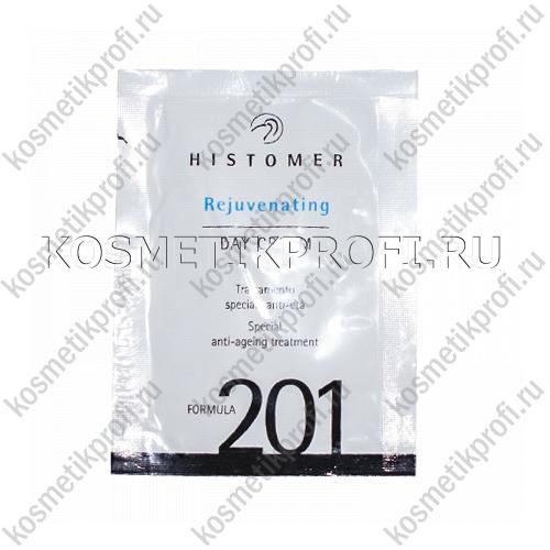 201 promo 2,5мл Rejuvenating anti-age DAY CREM