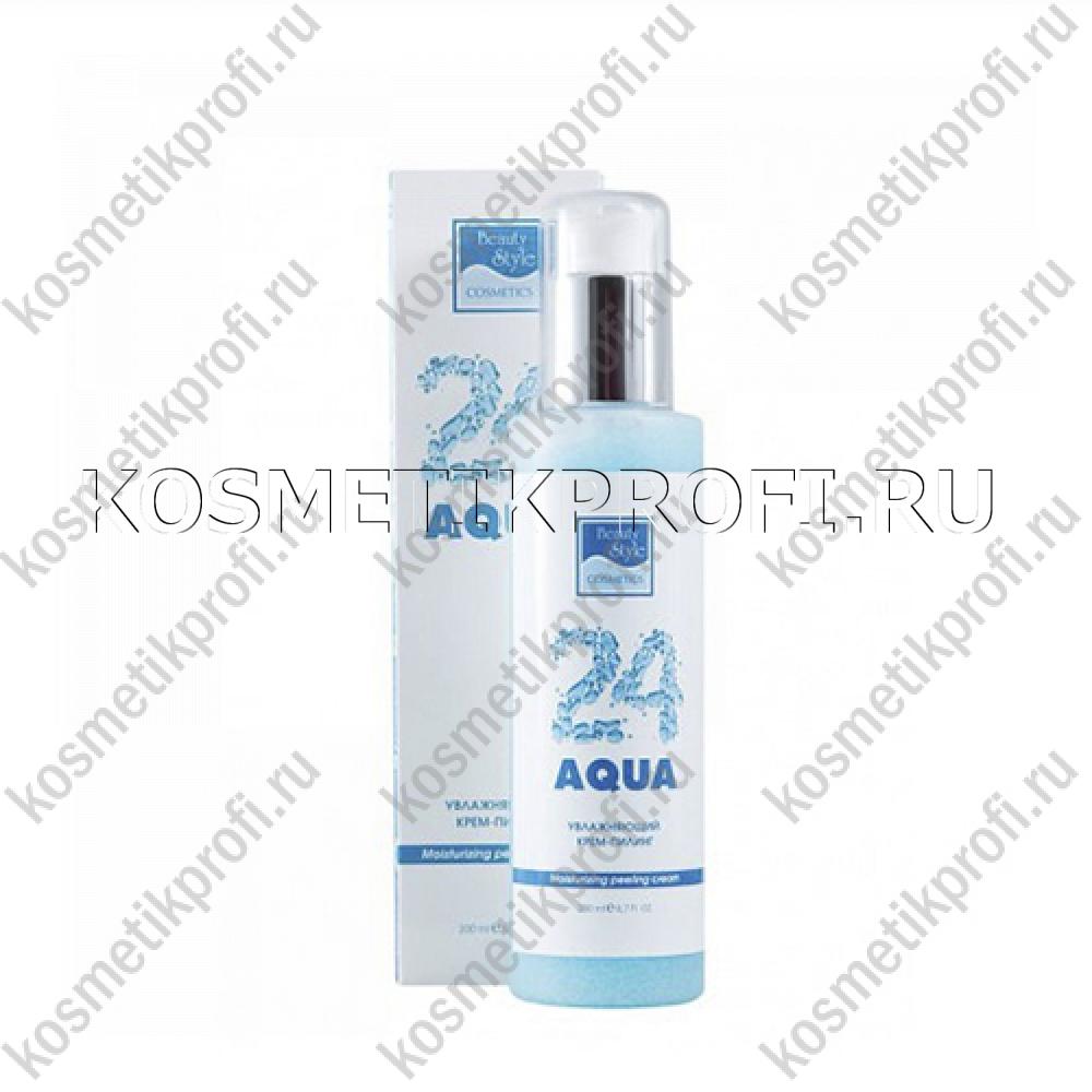 Aqua 24. Увлажняющий тоник Аква 24 200 мл Beauty Style. Beauty Style Аква 24 тоник.