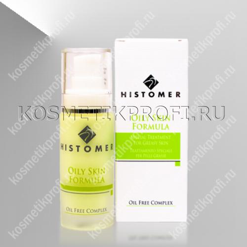 OILY SKIN Сыворотка  для жирной кожи 30мл