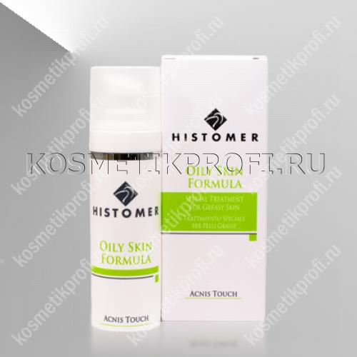 OILY SKIN Сыворотка  нормализующая 30мл