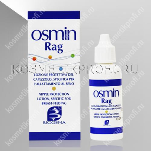 OSMIN Заживляющий защитный лосьон для сосков в период лактации 25 