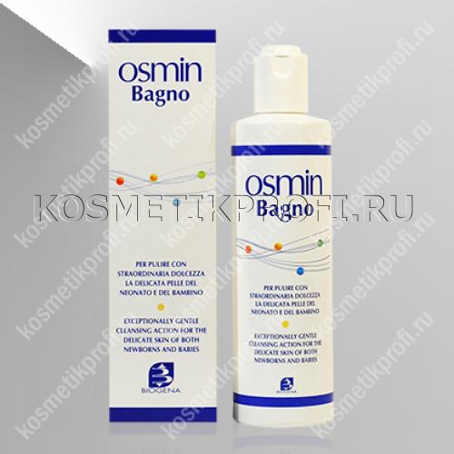 Средство для купания новорожденных OSMIN 250 мл