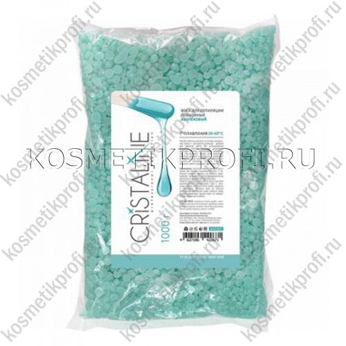 Азуленовый пленочный воск 1 кг Cristaline