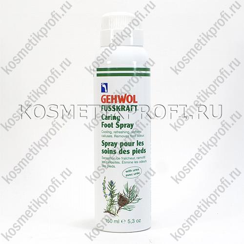 Актив-спрей Фусскрафт 150мл Gehwol