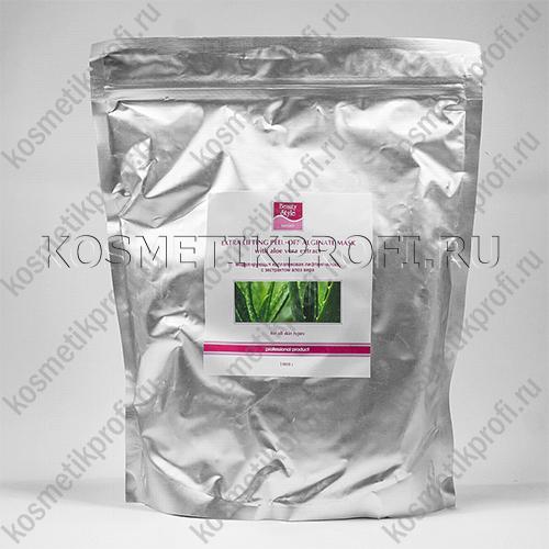 Альгинатная маска beauty style с Алоэ Вера и коллагеном 1,2кг