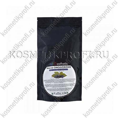 Альгинат Маска ОМОЛОЖЕНИЕ с Чёрной смородиной 500гр (NeoEsthetic)
