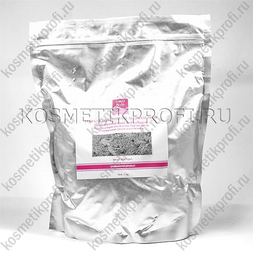 Альгинатная маска beauty style с холодной грязью и коллагеном 1,2кг