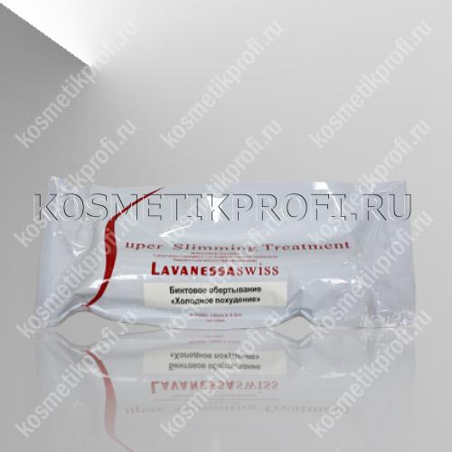 Бинтовое обертывание «Холодное похудение» Бьюти Стайл