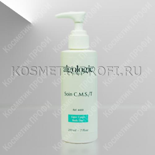 Гель антицеллюлитный 200мл