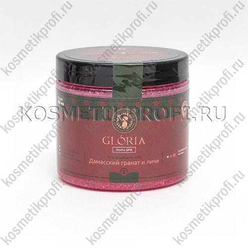 Гель-скраб для тела "Дамасский гранат и личи" GLORIA, 200 мл