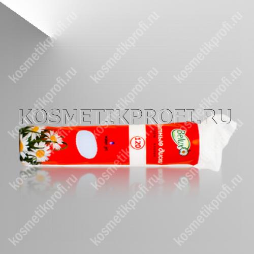 Диски для снятия макияжа Belux 120шт