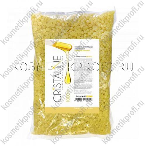 Жидкое золото пленочный воск 1 кг Cristaline