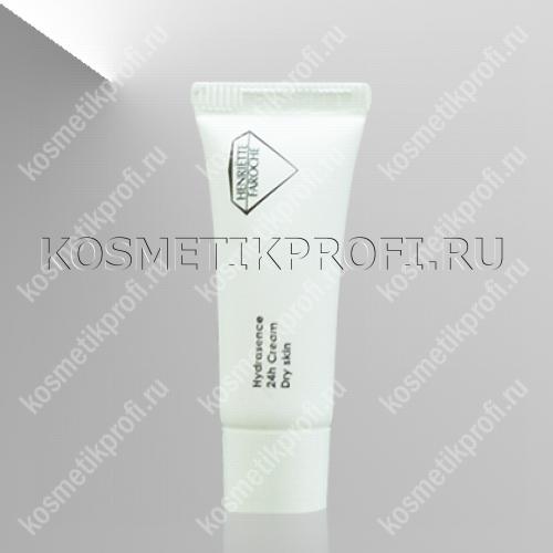 Крем "Hydrasence"сухая кожая, 3 мл