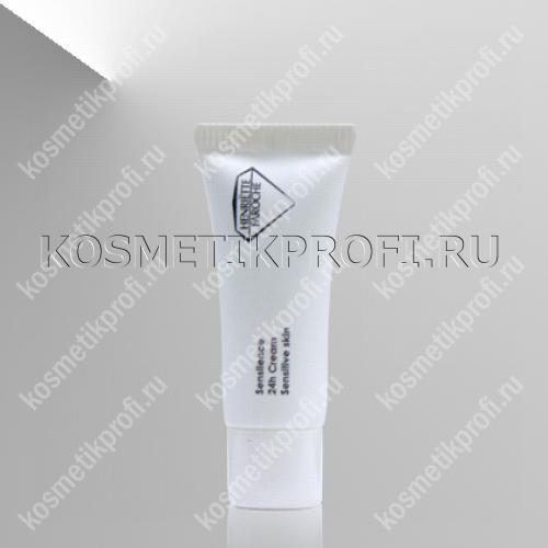 Крем "Sensilence" для чувствительной кожи 3мл