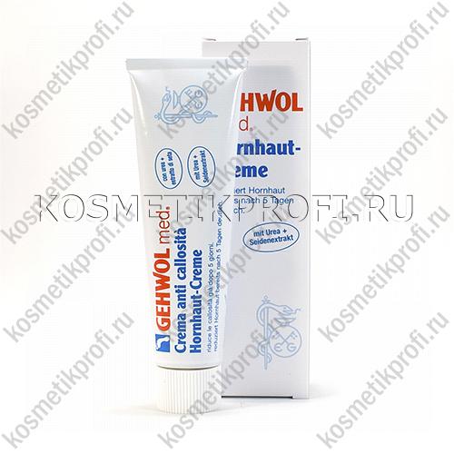 Крем для загрубевшей кожи 75мл Gehwol