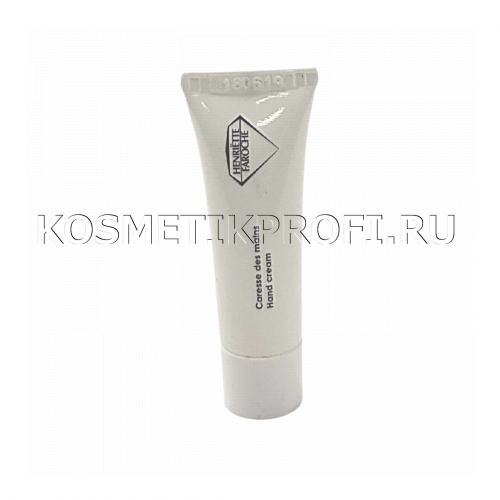 Крем для рук, 3мл
