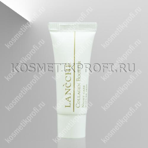 Крем ночной коллагеновый для увядающей кожи, 3 мл