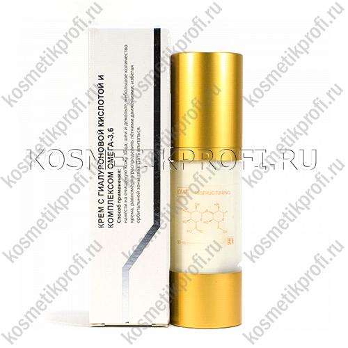 Крем с гиалуроновой кислотой и комплексом Омега-3,6 «Премиум», 30 мл