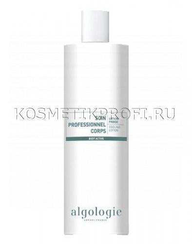 Криогенный лосьон, 400 мл Algologie