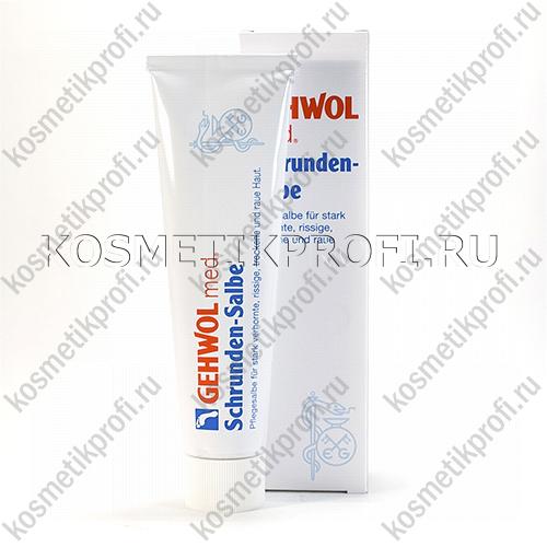 Мазь от трещин 125мл Gehwol