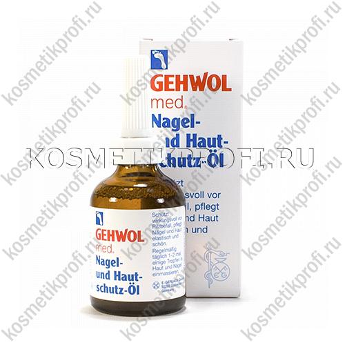 Масло для ногтей и кожи 50мл Gehwol