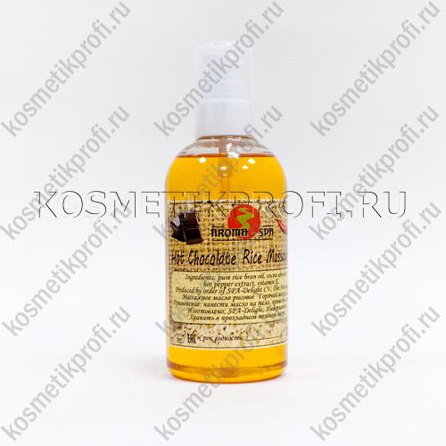 Масло рисовое для тела и массажа «Горячий шоколад» 300 мл Aroma-SPA