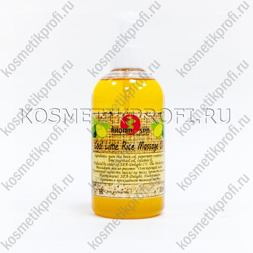 Масло рисовое для тела и массажа «Освежающий лайм» 300мл Aroma-SPA