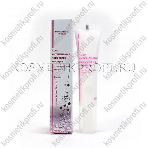 Крем с гиалуроновой кислотой «Интенсивный корректор морщин», 15 мл 